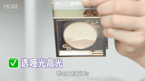  巴黎双核矛盾公开化  